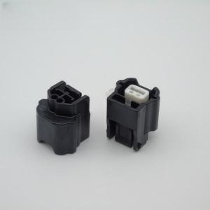2 Way Wire to Wire RH Connector 7283-8851-30