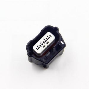 4 Way Wire to Wire RH Connector 7283-8853-30
